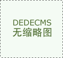 美丽说是什么